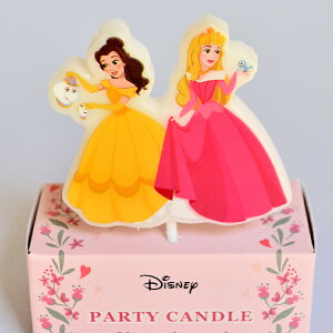 楽天市場 ディズニー パーティーキャンドル プリンセス 誕生日 ケーキ プリンセス バースデーケーキ ディズニー キャラクター ケーキ ディズニー 白雪姫 シンデレラ リトルマーメイド 美女と野獣 ベル アリエル オーロラ姫 ケーキ