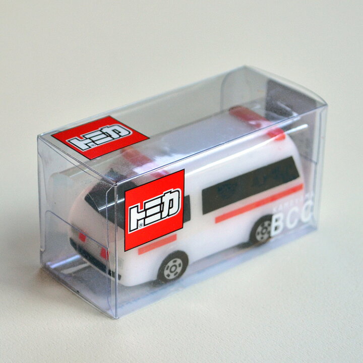 楽天市場】【当日発送可能】トミカキャンドル「救急車」【BBC  