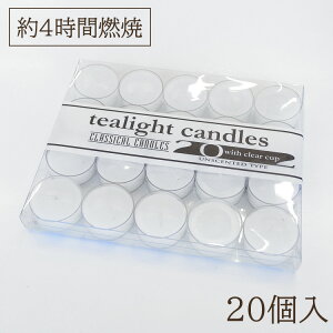 yRĎ4ԁzAVxH|uNAJbveB[Cgv20 NAP[XyAT090zyp낤zypzyzyLhzy낤zyXCzyIC|bgzyI