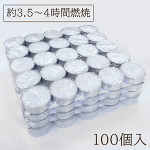 yRĎ3.5`4ԁzAVxH|uƖpeB[Cgv100yAT089zyp낤zypzyzyLhzy낤zyXCzyIC|bgzyICo[i[zy