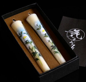 yzԂ낤z`G낤u 䉖@iVNNj v10cm2{yV܂̎`G낤z3܂ŃlR|XOK GXC G[\N i Mtg v[g ފ ~ V