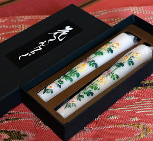 yzԂ낤zV܂̎`G낤uev12cm2{yMtgzyG[\NzyԂ낤zyizyފ݁zy~zyV~zyrzyzy䋟zy