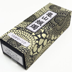 J} 10[\N 120gm144{nRĎԖ10yRĎ10zyTRXCzyp낤zyJ}zyzy10낤zyzy낤zy[\Nzy~zy