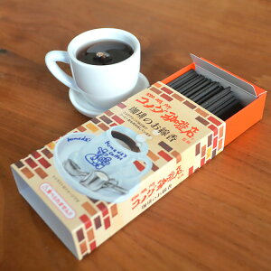 SIWiZbgzbgR[q[ZbguR_X ~j + zbgR[q[LhvR_ D DXC D[\N 낤 [\N coffee b̐ 