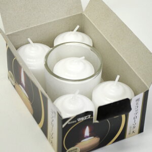 yRĎԖ8ԁz}GX Rbv-\NmnkRbvtl5y10T331zyRbv[\NzyRbvtzyLhzyXCzy낤zy8ԁzy{[eBuzy