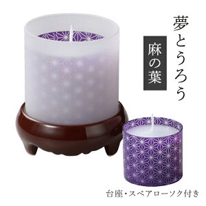 ԃ[\N Ƃ낤[̗t]CtRĎ12 XC  Jbv[\N {[eBu J[gbW 䋟 ~ ފ U V~  i Mtg r