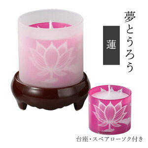 ԃ[\N Ƃ낤[@]CtRĎ12 XC  Jbv[\N {[eBu J[gbW 䋟 ~ ފ U @  i Mtg r