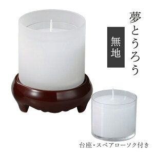 ԃ[\N Ƃ낤[n]CtRĎ12 XC  Jbv[\N {[eBu J[gbW 䋟 ~ ފ U V~  i Mtg r