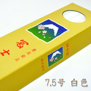 ym@働[\N7.5k16{ly11016zyRĖ430zyp낤zy[\Nzyzyzy낤zy[\Nzy~zyV~zyrzy䋟