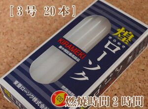 ߂ 3 20{yRĎԖ2ԁzy[\NzyV[Yzyzyp낤zyzy낤zy[\Nzy~zyV~zyrzy䋟z