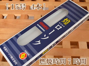 ߂ 15 4{yRĎԖ7ԁzy[\NzyV[Yzyp낤zyzypzyzy낤zy[\Nzy~zyV~zyrzy䋟z
