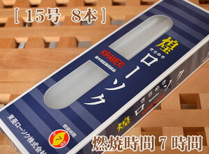 ߂ 15 8{yRĎԖ7ԁzy[\NzyV[Yzyp낤zyzypzyzy낤zy[\Nzy~zyV~zyrzy䋟z