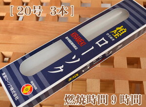 ߂ 20 3{yRĎԖ9ԁzy[\NzyV[Yzyp낤zyzy낤zy[\Nzyzypzy~zyV~zyrzy䋟z