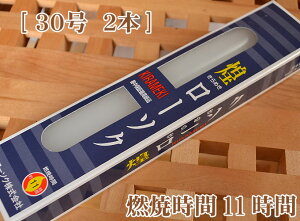 ߂ 30 2{yRĎԖ11ԁzy[\NzyV[Yzyzyp낤zypzyzy낤zy[\Nzy~zyV~zyrzy䋟z