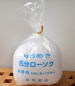 y5[\Nz[\Nu߂v5[\N pܓ 450gyzy낤zy[\Nzy~j[\Nzyp낤zy~zyV~zyrzy䋟zy~