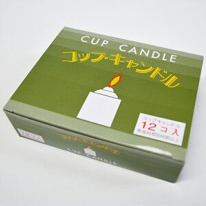 uRbvELhvRbvȂ12y[\NzyRĎԖ8ԁzy낤zyhБ΍zyhЃObYzyd΍zy퓔zyzypzyzy낤