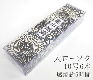 J}働[\Nu10 225g A208v6{yJ}zyp낤zyRĖ5ԁzyzypzyzy낤zy[\Nzy~zyV~zyrzy䋟z