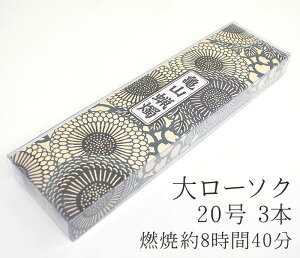 J}働[\Nu20 225g A210v3{yJ}zyp낤zyRĖ840zyzypzyzy낤zy[\Nzy~zyV~zyrzy䋟