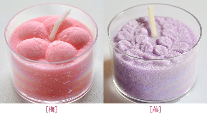 楽天市場】「花あわせ」全10個入り〔無香料〕花ローソク〔フローティングキャンドル〕4個+カップ付き花ローソク6個【花ローソク 】【御供】【蝋燭】【贈答用】【進物用蝋燭】【お彼岸】【新盆見舞】【お盆】【喪中見舞】【お悔やみ】【喪中はがきが届いたら】【花 ... 楽天市場】「花あわせ」全10個入り〔無香料〕花ローソク〔フローティングキャンドル〕4個+カップ付き花ローソク6個【花ローソク 】【御供】【蝋燭】【贈答用】【進物用蝋燭】【お彼岸】【新盆見舞】【お盆】【喪中見舞】【お悔やみ】【喪中はがきが届いたら】【花 ...