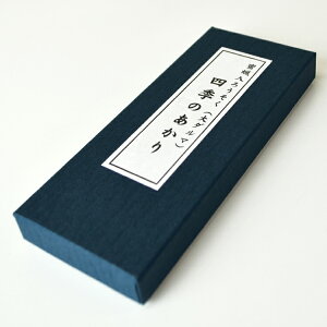 XulĜv_} 12{ \[9.3×H66mm]yAT306zy2܂ŃlR|XOKIzyp낤zyRĎԖ40zy䋟zyXCzy݂낤zy낤zy[\Nzy