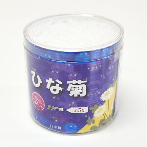 y~j[\Nz5[\NwЂȋex 650{ 280gyRĎ5zy낤zy[\Nzy5zyЂȋezy~jzy{zy[\Nzyzyp낤z