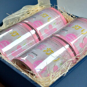 y4ZbgzԂт`[\Nuv 230g 230{[4Zbg/ϔ]RĎԖ12  ~j[\N   䋟  XC ~ p ipXC V~ r