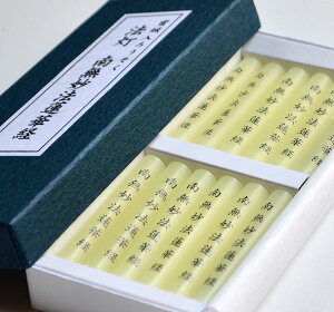 X낤u@vk얳@@،ol_}12{yAT304złɂ[\N2܂ŃlR|XOKI 낤 ފ ~ i X 䋟 {  [\N XC i낤