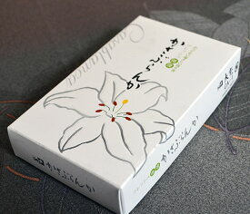 楽天市場 百合の香りの通販