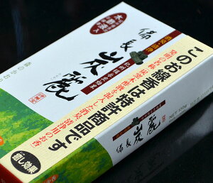  Y X̂ ol120g ^Cv IBY ؐ|tz~O Y ԕ΍ ׋CP aL  䋟   ފ ~ r  r͂͂