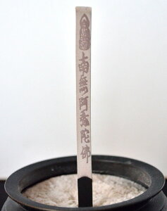 y邨zuov얳ɘŌ ފ ~  Ε r V~ i NNn 䋟  o   o