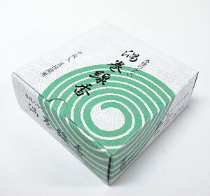 yQzyȂ^Cvz̏Ȃ Q 10 5ԕ #6811yʏzyȂ܂zy܂zyQzyzyԁzy܂zy{zy