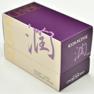yʏz̏Ȃ Room Incense Livingk[CZXrOlV[g^Cvuv100gy#6695z    [CZX CZX ~j 䋟  ~ ފ 