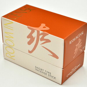 yʏz̏Ȃ Room Incense Livingk[CZXrOlV[g^Cvuuv100gy#6703z    [CZX CZX ~j 䋟  ~ ފ 