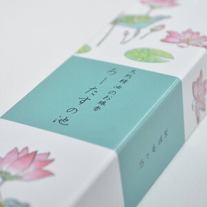 y݌ɌzVR̂u[̒rvXTCY25gyIXzyzyGbZVICzy@zyzyMtgzyv[gzyފ݁zy~zyMtg