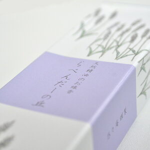 y݌ɌzVR̂ux_[̋uvXTCY25gyIXzyzyzyRhzyzy䋟zyGbZVICzy@zyzyMtgzy