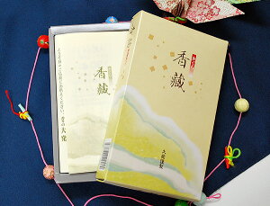 唭  UmnoyW-1z  唭 Ԃ̍ Chh h Ȃ p ol r  r͂͂ V~     SBNR 