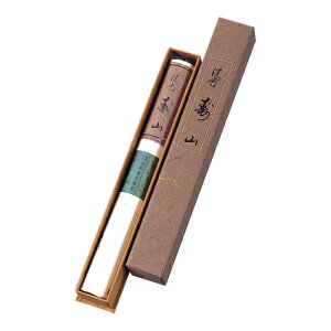 R c/1cyRĎԖ45zy{z @l     h    CZX  q tOX Mtg i INCENSE 