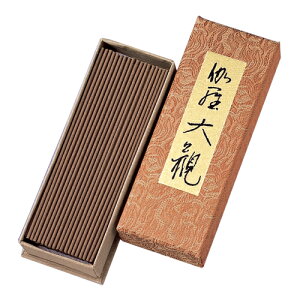  oly{zyRĎԖ25z  ̍ Z  ґz K   XeBbN CZX Mtg v[g ~  ފ   INCENSE