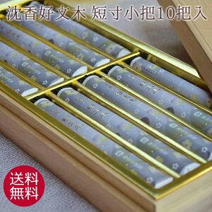 ~h D Zc10c ˔y#K543z  ip p ip V~ ~ r  r͂͂  SBNR T ґz K T