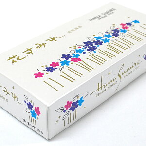 yʏz6672 Ԃ݂kol^Cv h ݂ Ԃ̍  䋟 i ފ ~ Ε   GYOKUSYODO { ͂Ȃ݂ p  d @v  