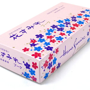 yʏz6687 Ԃ݂u[Pkol^Cvyzyhzy݂zyԂ̍zyzyzyYzypzyȂ߁zy䋟zyizyފ݁zyV