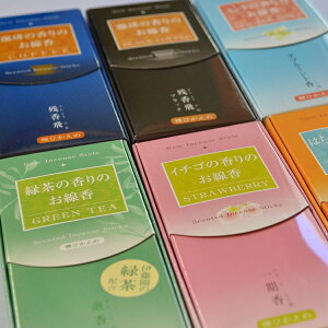 ~huIׂ3ZbgvkcEcubNEEEXE_u~glZolIȍ ip ~ r r͂ V~ p 