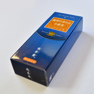 590 ck񂱂ЁlZol/R[q[̍~h     p coffee CZX ip ~ r  r͂͂ SBNR T ґz K 