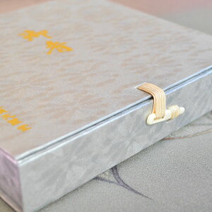 yqzuh ށv\8cyhzySVOzyizyqzyzypzy䋟zyizyފ݁zy݁zyr͂͂zyÓszy