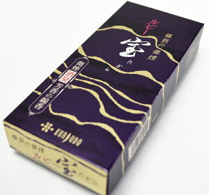 �y�O�����̂������z���r�[�u��v���o�� #052�y���r�[��z�y����p�����z�y���~�z�y���ފ݁z�y����Q��z�y���㊴�o�z�y�ɔ����z�y�D�����Ȃ��z�y���L���ʁz�y�t���[�����z