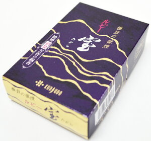 yOzy~jzr[uv ~j #064ypzy~zyފ݁zyQzyizy㊴ozyɔzyDȂzyLʁzyt[z