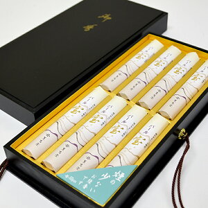 yOzp[ Z8c hERt #743yzŷzV[Y i r r͂͂ Mtg p    V~ ~  