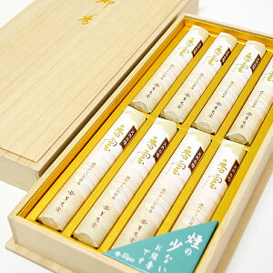 yOz_ Z8c ˔ #503y̏ȂzyMtgzyizýzy̏ȂzyVRhzyOzyzyzyzyhzyz