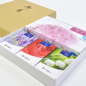 y390~zyzyIׂZbgzyOzyIׂIԂIWiMtgZbgkol×1_E~j×3_lyTL[zySIWizypzy