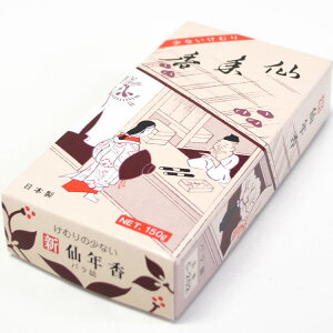 ypbP[WύX\zyEzނ̏ȂuVNvoyzyVRy鍁zy`IȍzyzyqzyN[uzy䋟zyȂzy